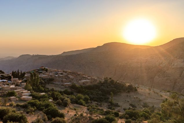 Dana Reserve Dana Village