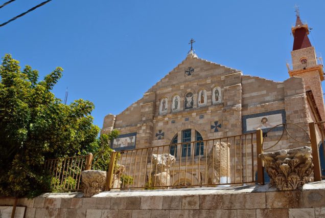 Madaba Church of St John the Baptist