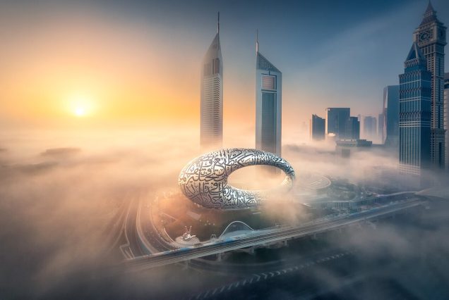 Museum of the Future