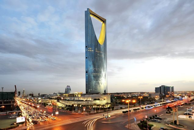 kingdom centre