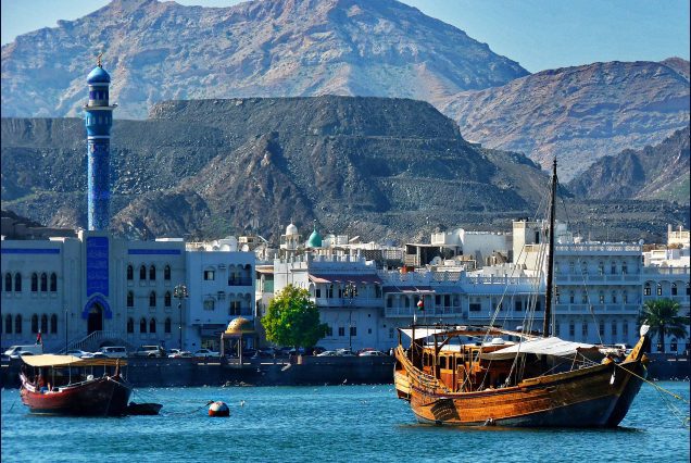 Sultan Qaboos Port Muscat panoramio