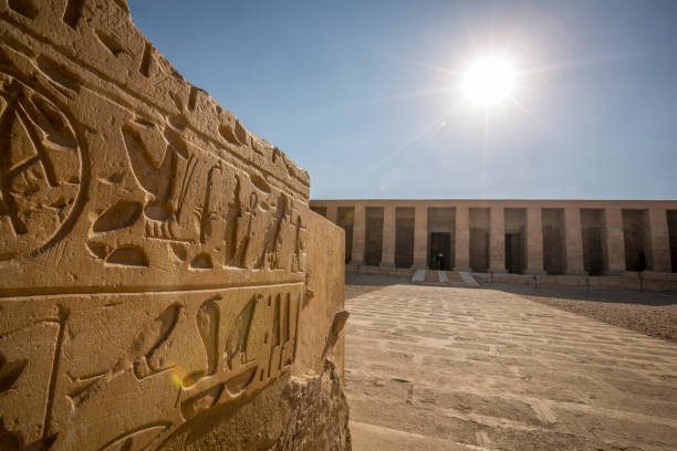 Outside of the Abydos's temple