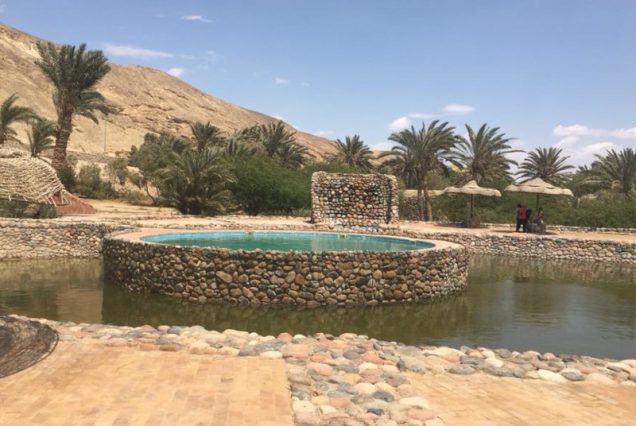 Hammam Musa