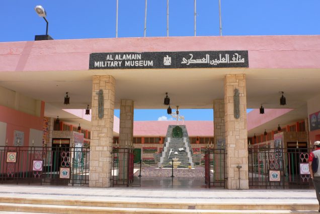 Museum at El Alamein Flickr hear the rother travels